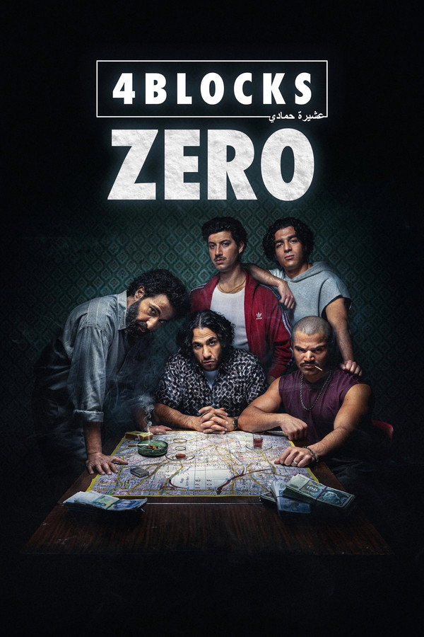 Affiche — 4 Blocks Zero [Multi Audio]